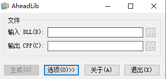aheadlib