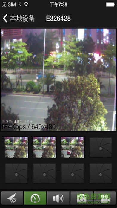 plug2view蘋(píng)果app