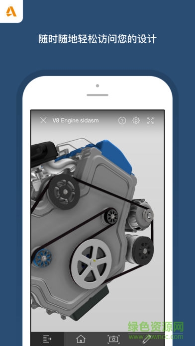 Fusion 360