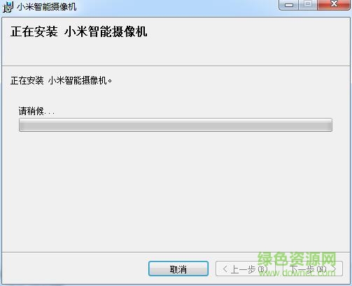 小方攝像頭電腦客戶端 v2017 官方最新版 0