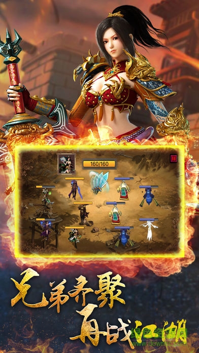 新藍(lán)月無雙