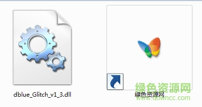 dblue glitch v1.3
