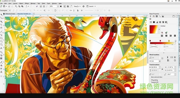 coreldraw x4正式補(bǔ)丁