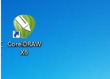 cdr x6 64位正式補丁
