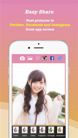 ulzzang修圖軟件
