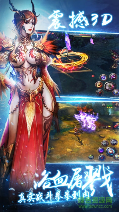 暗夜黎明 暗夜黎明