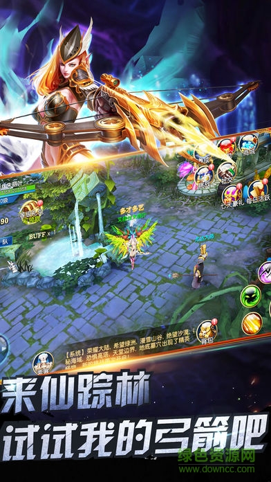 奇跡來(lái)了mu變態(tài)版0
