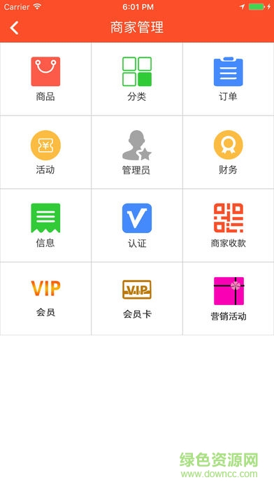 愛(ài)生活愛(ài)搜索軟件
