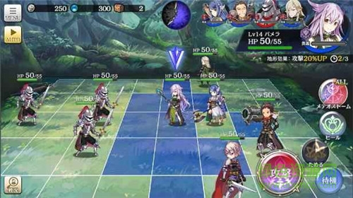 夜明時分的歌聲 v1.0 安卓版 0