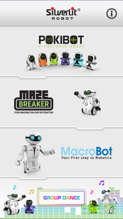 銀輝玩具silverlit robot(Blu-Bot) v1.0 官方安卓版 0