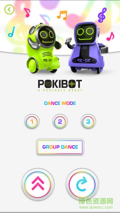 銀輝玩具silverlit robot(Blu-Bot) v1.0 官方安卓版 1