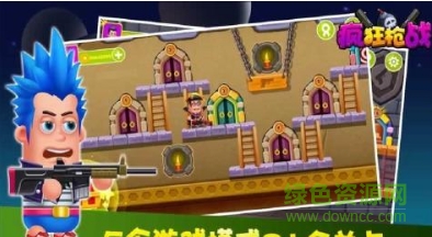 瘋狂槍戰(zhàn)無(wú)限金幣鉆石 v1.0.3 安卓?jī)?nèi)購(gòu)版 0