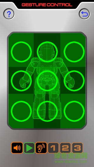 銀輝智能藍牙機器人Blu-Bot app v1.0 安卓版 2