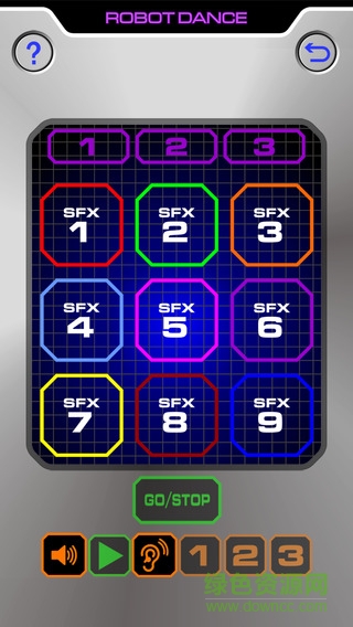 銀輝智能藍牙機器人Blu-Bot app v1.0 安卓版 3