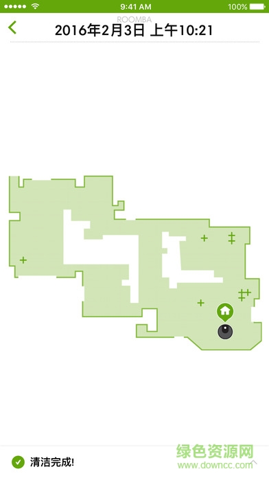 掃地機器人irobot home android v2.1.6 安卓版 2