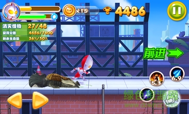熱血奧特超人向前沖內(nèi)購 v1.0 安卓無限金幣版 2