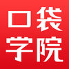惠氏sr口袋學院