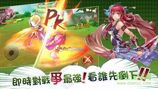 魔王大冒險手游 v1.0 官網(wǎng)安卓版 1