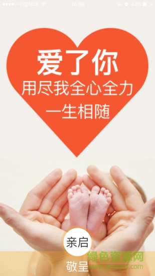 明亞經(jīng)紀(jì)0