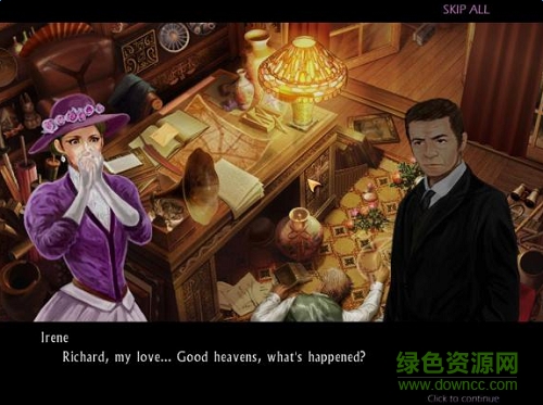 櫻花謀殺案漢化版 v1.0 安卓版 0