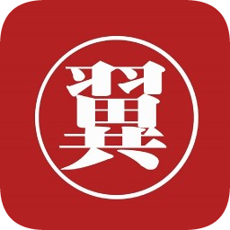 翼萬號商城
