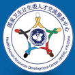 中國衛(wèi)生人才網(wǎng)手機(jī)版(成績查詢)