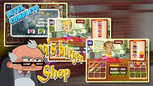 爸爸的漢堡店中文版