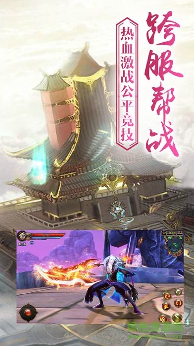 劍破乾坤
