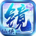 離鏡天