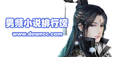 護理查房