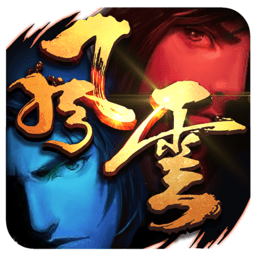 風(fēng)云2手游bt