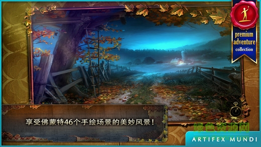 烏鴉森林之謎1安卓版 v1.0 安卓中文版 1