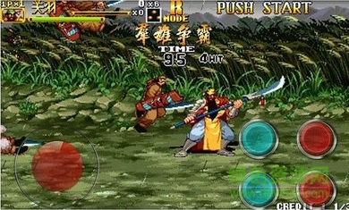 街機三國戰(zhàn)記2群雄爭霸無限氣版 v1.1.3 安卓內(nèi)購 2