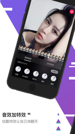 奶糖短視頻app