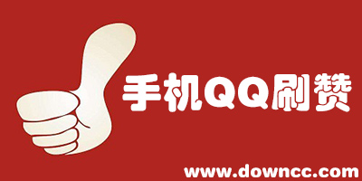 離線音樂app
