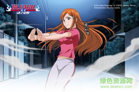 境界魂之覺醒ios版 v2.0.24 iphone版 2