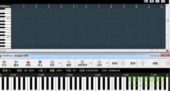 迷迪虛擬鋼琴 v2.2.6.8 最新版 0
