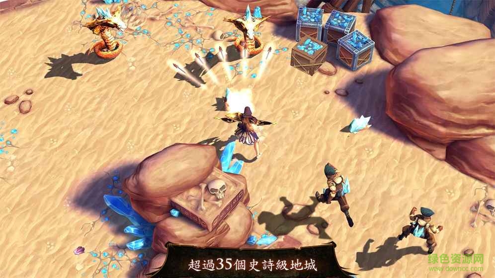 地牢獵手4高清版 v1.3.0 安卓版 0