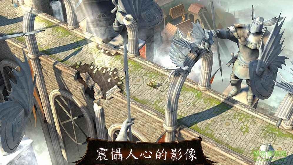 地牢獵手4高清版 v1.3.0 安卓版 3
