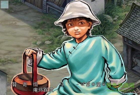 刀劍笑游戲 免安裝版 1