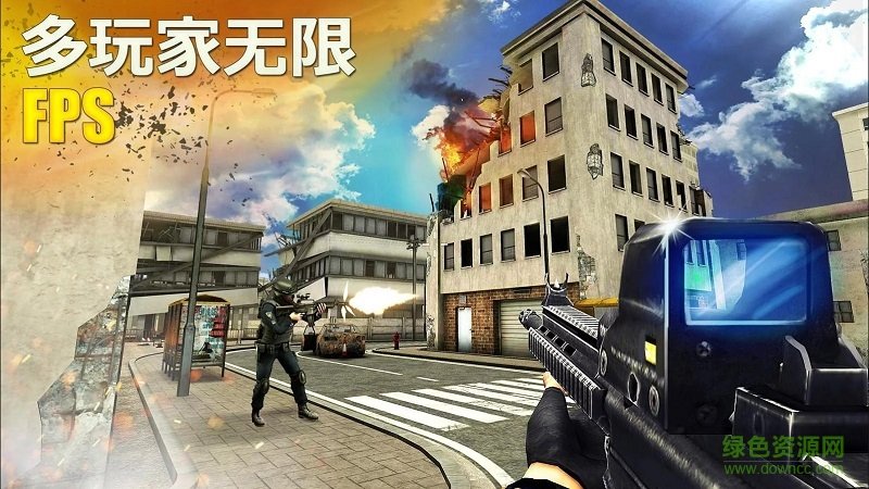 反突擊部隊(Counter Assault) v1.0 安卓版 0