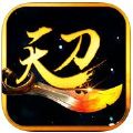 滄海云帆手游