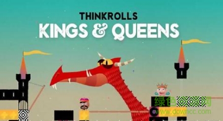 思維翻轉(zhuǎn)國(guó)王與王后(Thinkrolls Kings&Queens Full) v1.1 安卓中文版 0