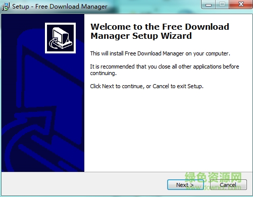 free download manager中文版 v6.16.2.4586 64位最新版 0