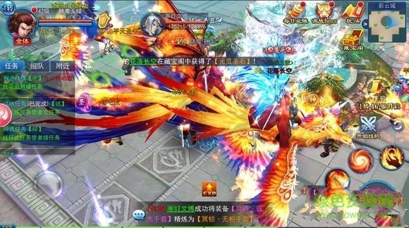 仙境無(wú)敵手游 v1.0 安卓版 0