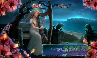 深海噩夢3戴維瓊斯中文版(Nightmares 3) v1.0 安卓完整版 0