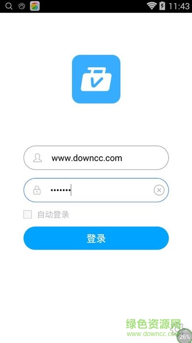 辦公應(yīng)用商店萬科ios版