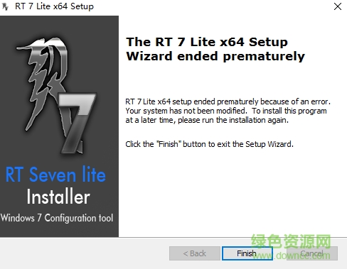rt se7en lite 64位中文版0