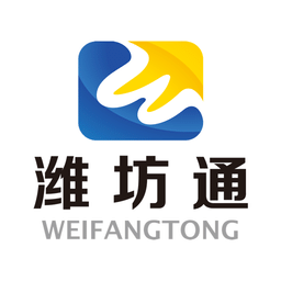 濰坊市民卡