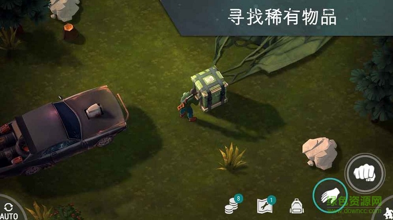 零壹工作室地球末日漢化最新版 v1.6.8 安卓版 0